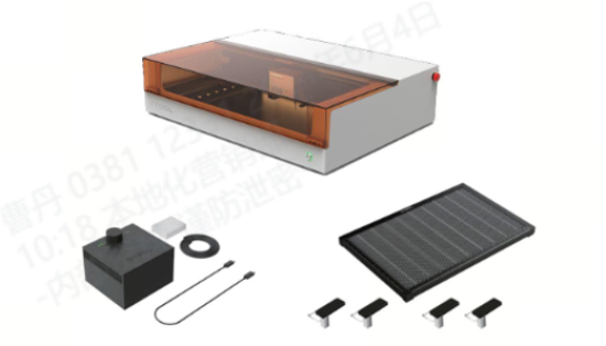 xTool S1 20W Lite Basic