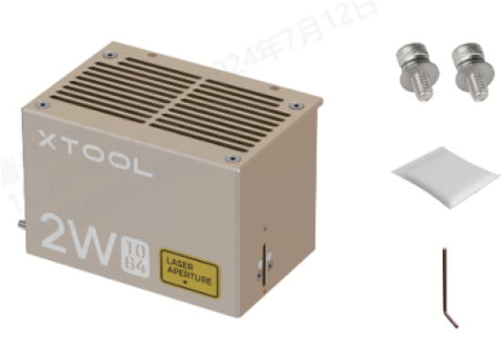 xTool S1 Infrared Module