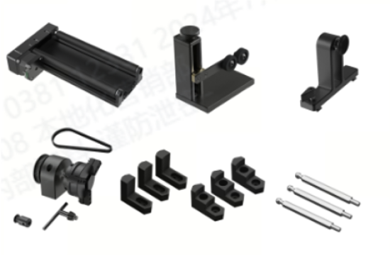 Rotary Attachment 2 Pro-General Version （ Compatible with all xTool Machine）