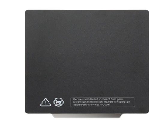 mCreate BuildPlate