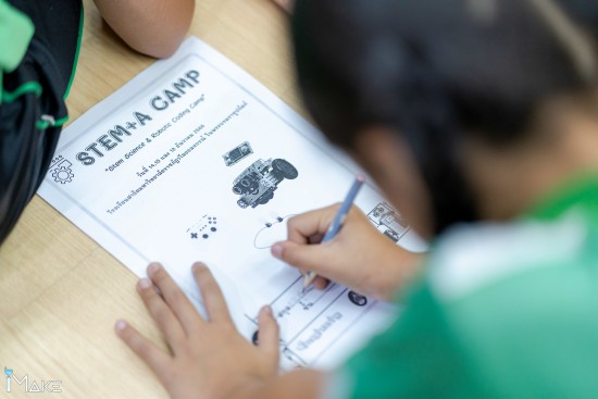 STEM Robotics &amp;amp; Coding Camp